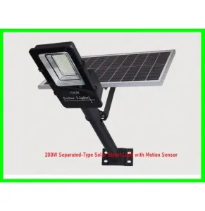 Solar Powered Street Light Price in Nigeria