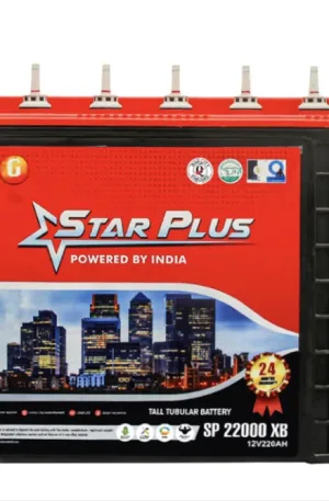 Star Plus Solar Battery Price in Nigeria Alaba Price