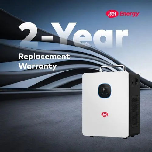does itel power tank comes with panel