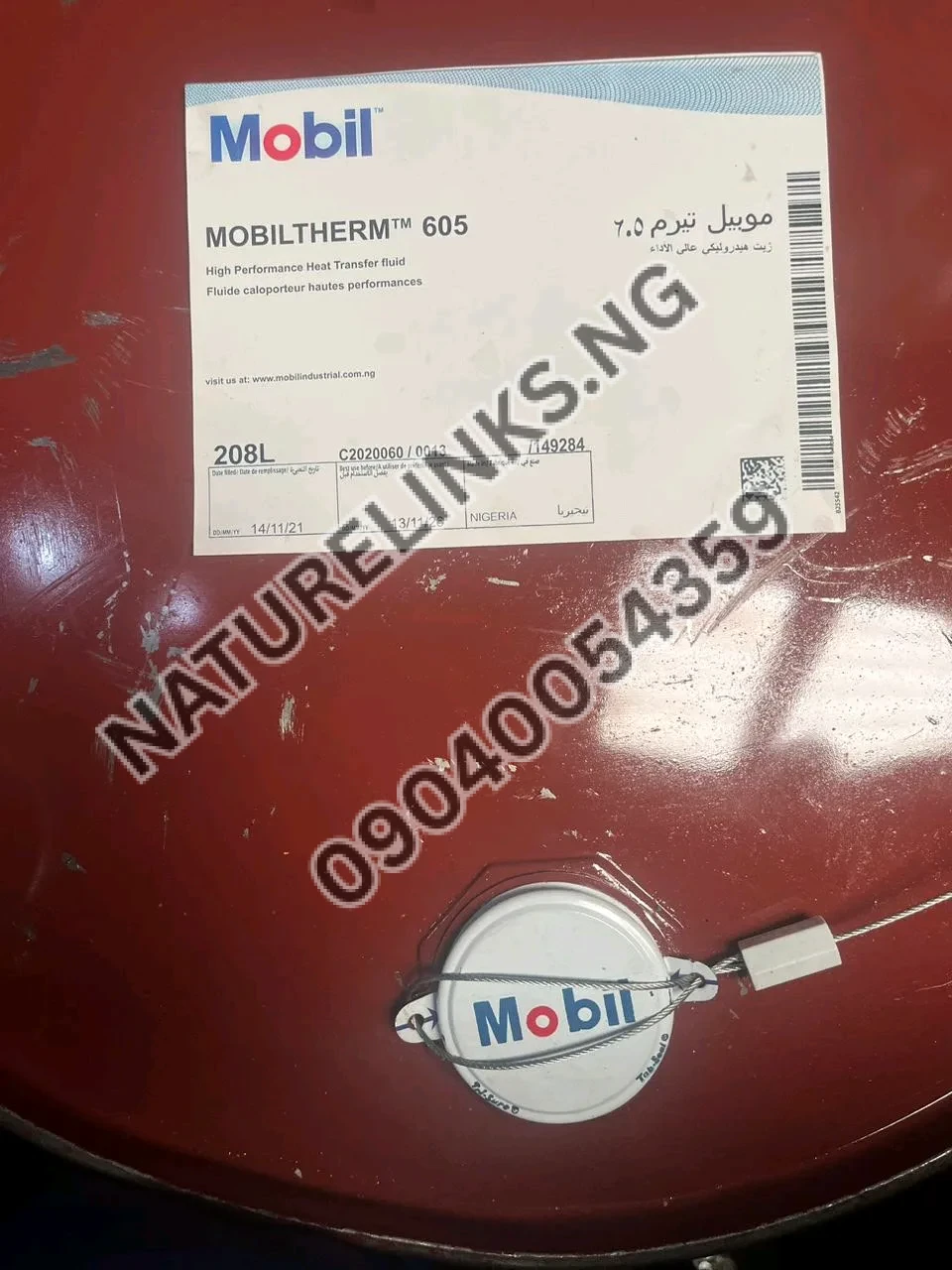 Mobil MOBILTHERM 605 Price in Nigeria Mobil MOBILTHERM 605 Price in Nigeria Alaba Price