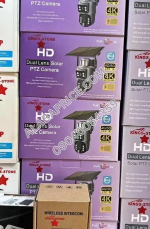 CCTV SOLAR CAMERA Price in Nigeria Alaba Price