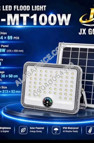 JX Flood Light 100W Price in Nigeria Alaba Price
