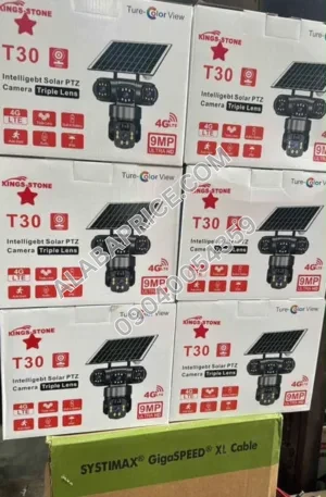 CCTV SOLAR CAMERA Price in Nigeria Alaba Price