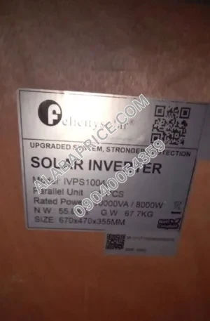 Felicity Solar Inverter Hybrid 10kVA Price in Nigeria Alaba Price