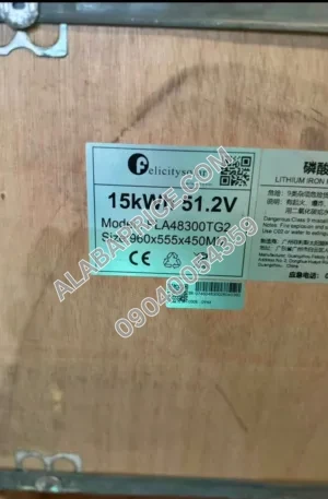 Felicity Lithium ion Battery Price in Nigeria Alaba Price