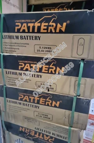 Pattern 5kWh 24V Lithium Battery Price in Nigeria Alaba Price