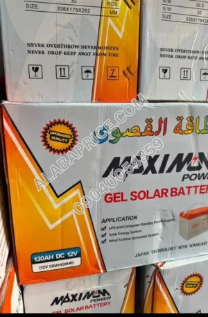 Maximum Power Dry Cell Battery Price in Nigeria Alaba Price