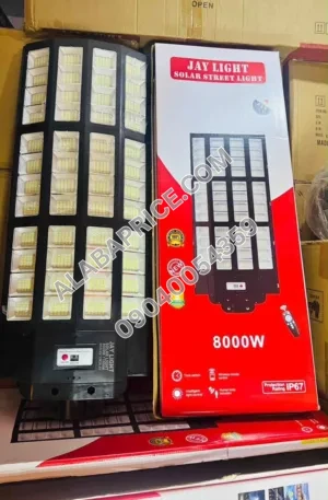 Jay Solar Street Light Price in Nigeria Alaba Price