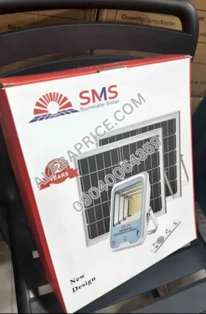 SMS 200W SMS Solar Flood Light Price in Nigeria Alaba Price