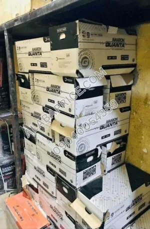 Amaron Quanta Solar battery Price in Nigeria 2 Amaron Quanta Solar battery Price in Nigeria Alaba Price 2