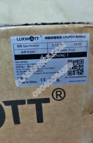 5kWh 24V Luxwatt Lithium Battery Price in Nigeria Alaba Price 2