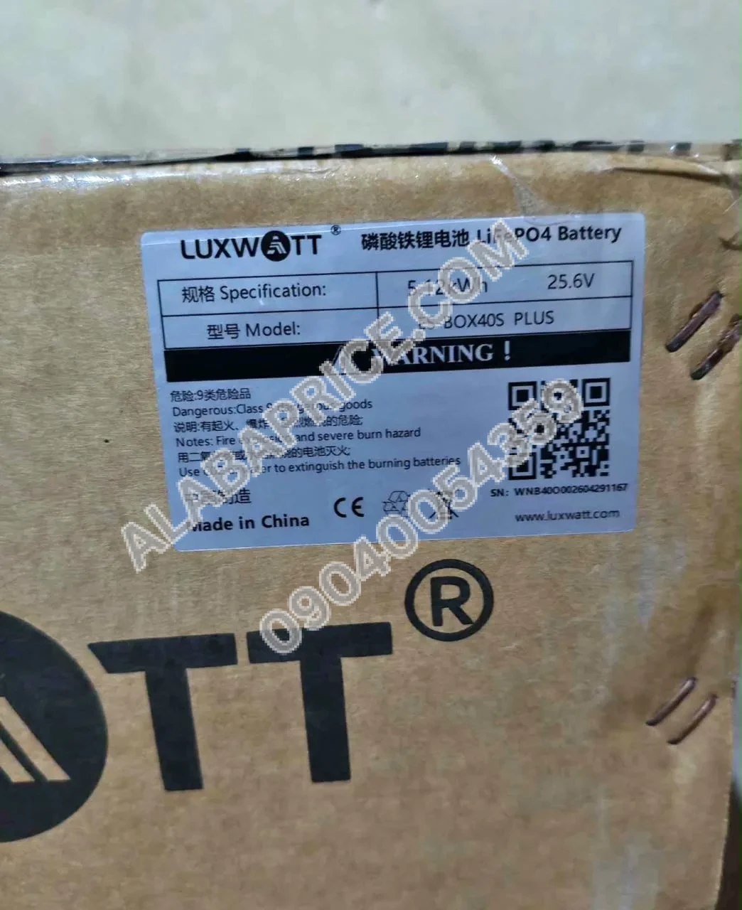 5kWh 24V Luxwatt Lithium Battery Price in Nigeria 5kWh 24V Luxwatt Lithium Battery Price in Nigeria Alaba Price