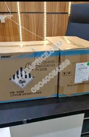 200Ah Cworth Lithium Battery 12 Volts Price in Nigeria Alaba Price