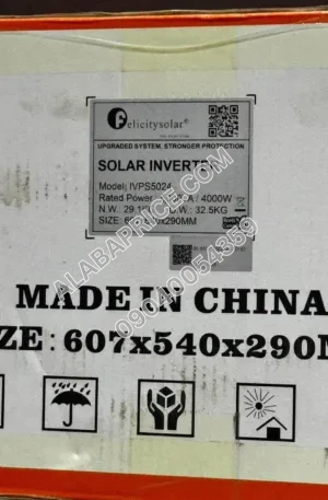 Felicity Non Hybrid Inverter Price in Nigeria Alaba Price
