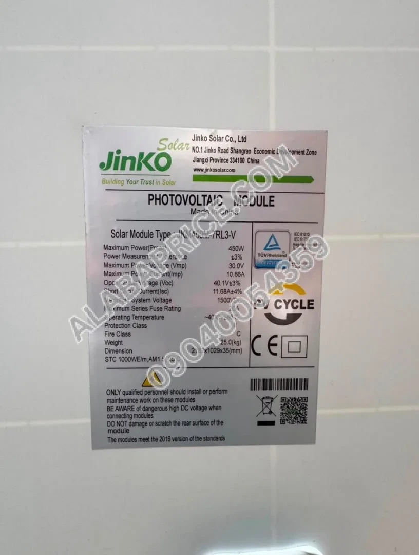 Jinko Solar Panel Price in Nigeria 3 Jinko Solar Panel Price in Nigeria Alaba Price 3