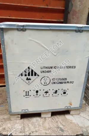 Hyper Power 6.5kWh Lithium Battery Price in Nigeria Alaba Price