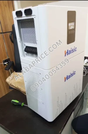 Haisic ALL IN ONE SOLAR GENERATOR Price in Nigeria Alaba Price 2