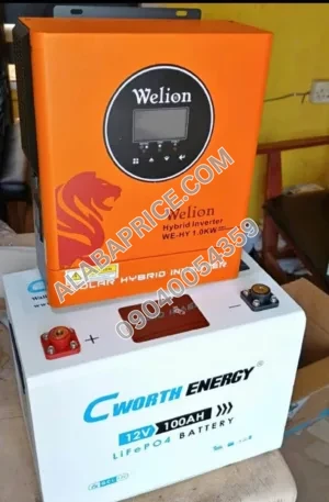 100ah cworth 12vols and inverter 12vols complete installation Price in Nigeria Alaba Price