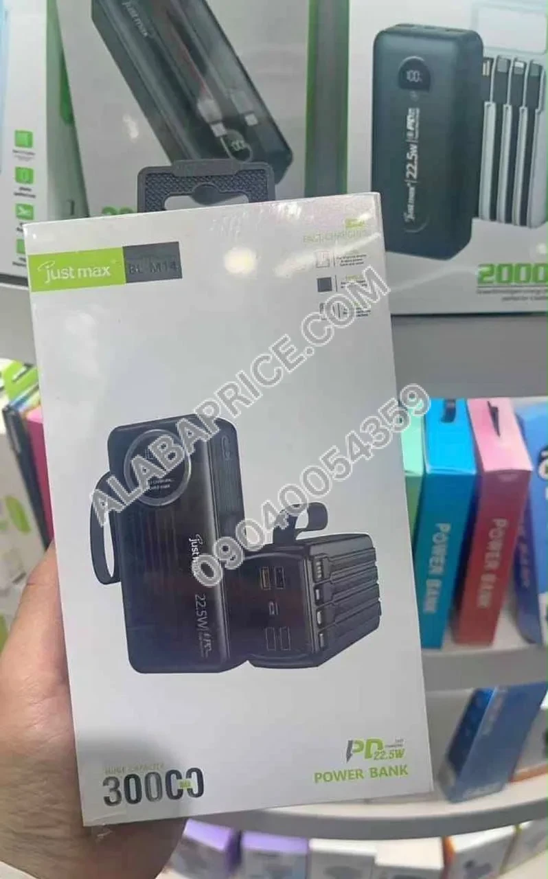 JustMax 30000mah Power Bank Price in Nigeria JustMax 30000mah Power Bank Price in Nigeria Alaba Price