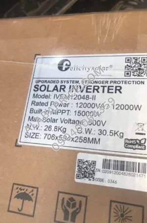 Felicity 12kVA Hybrid Inverter Price in Nigeria 2 Felicity 12kVA Hybrid Inverter Price in Nigeria Alaba Price 2