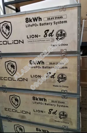 Ecolion LITHIUM BATTERY Price in Nigeria Alaba Price