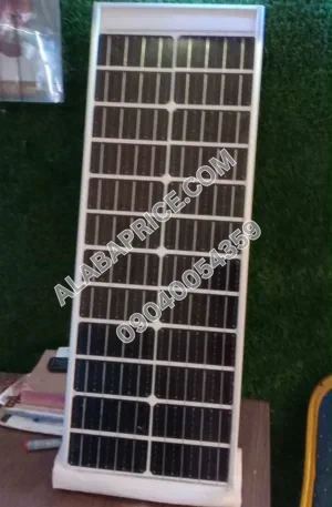 D dove solar street light, 300watts, Price in Nigeria Alaba Price