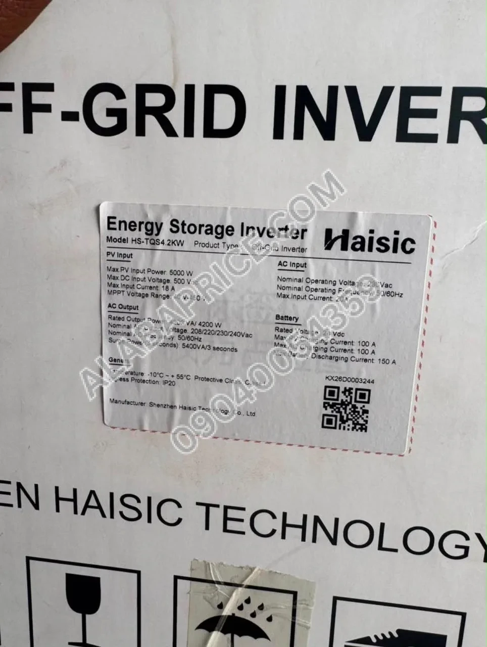 Haisic OFF-GRID SOLAR INVERTER Price in Nigeria 2 Haisic OFF-GRID SOLAR INVERTER Price in Nigeria Alaba Price 2