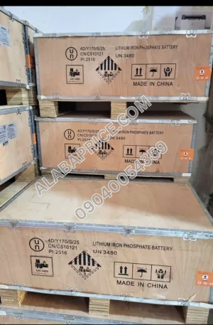 FLAT 15KWH FELICITY LITHIUM BATTERY Price in Nigeria Alaba Price