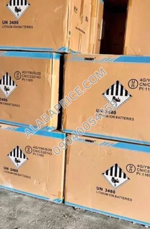 Cworth Energy 300Ah 12V Price in Nigeria Alaba Price