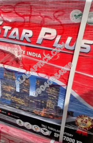 Star Plus Battery 12v Price in Nigeria Alaba Price