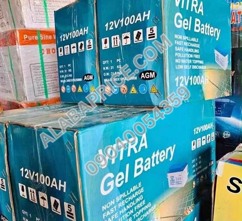Vitra Battery 12v Price in Nigeria Vitra Battery 12v Price in Nigeria Alaba Price
