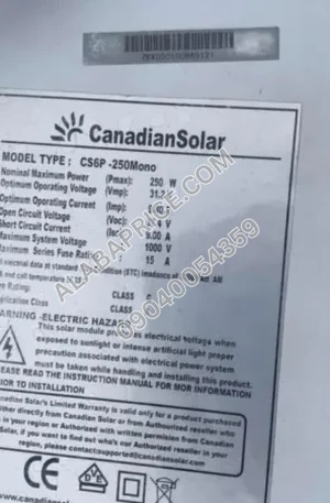 250watts solar panels Canadian solar Price in Nigeria Alaba Price