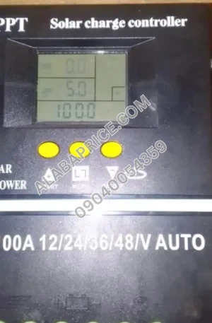 Charger Controller 48v Price in Nigeria Alaba Price