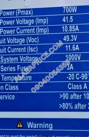 700 watt solar panels sunshine production Price in Nigeria Alaba Price